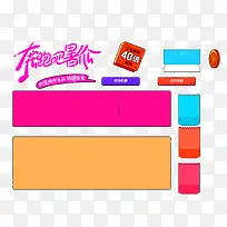 ��ʼ�Լ�����߿�����-������