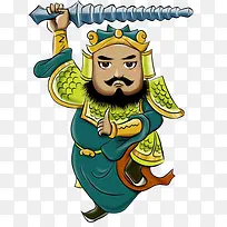 手绘人物-空若网 手绘人物-空若网