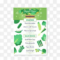 �߲˱����˵��������-������