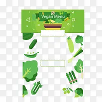 可爱蔬菜背景菜单-空若网 可爱蔬菜背景菜单-空若网