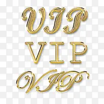 ������ɫ���VIP-������