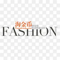 �Խ����װ����-������