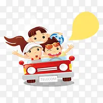 儿童-空若网 儿童-空若网