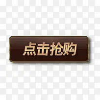 �������-������