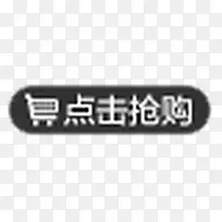 ���������ǩ-������