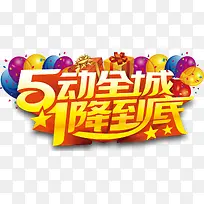 51���۴���������������-������