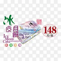 �±�������-������