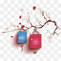 节日元素-空若网 节日元素-空若网