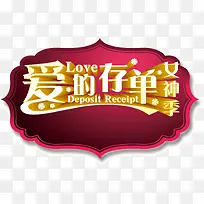 ���Ĵ浥-������