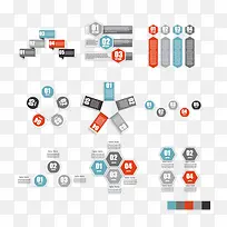 矢量PPT素材图表-空若网 矢量PPT素材图表-空若网