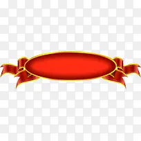 网页按钮图案-空若网 网页按钮图案-空若网