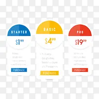 彩色价格标签-空若网 彩色价格标签-空若网