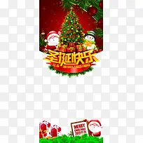 ʥ������չ��-������