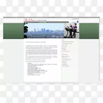 广告网页营销品牌-组合-空若网 广告网页营销品牌-组合-空若网
