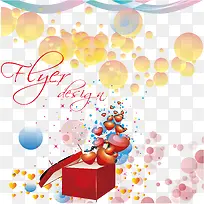 情人节礼物-空若网 情人节礼物-空若网