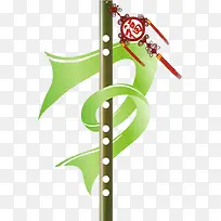 �廭����-������