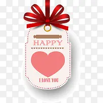 矢量爱心价签-空若网 矢量爱心价签-空若网