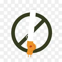 ʸÁ¿½ûÖ¹ÎüÑÌ-¿ÕÈôÍø ʸÁ¿½ûÖ¹ÎüÑÌ-¿ÕÈôÍø