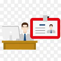 电脑标牌-空若网 电脑标牌-空若网