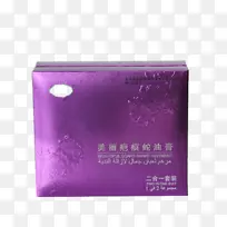 剪贴画-澳大利亚祝福美丽疤痕蛇软膏-空若网 剪贴画-澳大利亚祝福美丽疤痕蛇软膏-空若网