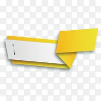 折纸不规则形状-空若网 折纸不规则形状-空若网