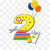 数字2-空若网 数字2-空若网