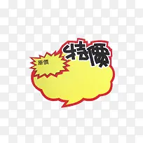 �ؼ۱�ǩ��-������