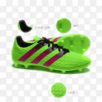 adidas阿迪达斯足球鞋-空若网 adidas阿迪达斯足球鞋-空若网