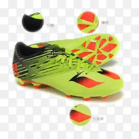adidas阿迪达斯足球鞋-空若网 adidas阿迪达斯足球鞋-空若网