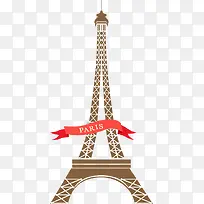 矢量巴黎铁塔-空若网 矢量巴黎铁塔-空若网