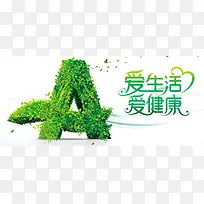 ��ɫ���⽡������-������