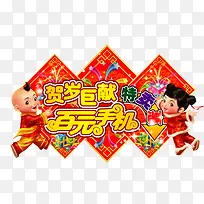 �����ֻ�����-������