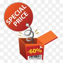 红色促销标签-空若网 红色促销标签-空若网