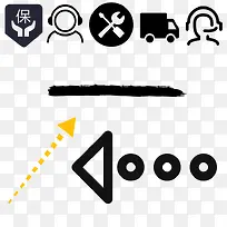 黑色创意手绘人物卡车标志-空若网 黑色创意手绘人物卡车标志-空若网