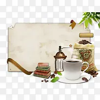 咖啡素材-空若网 咖啡素材-空若网