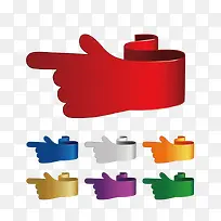 矢量彩带手指-空若网 矢量彩带手指-空若网