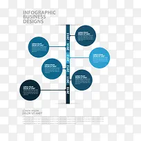 ��ɫԲ�����ݷ���pptʸ���ز�-������