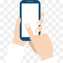 点击手形状-空若网 点击手形状-空若网