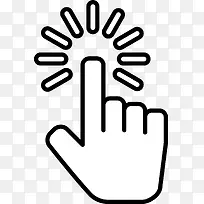 黑色点击符号-空若网 黑色点击符号-空若网