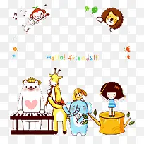 小动物-空若网 小动物-空若网