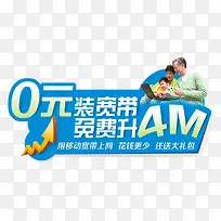 �ƶ����������İ�-������