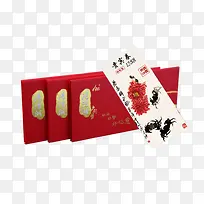 产品实物贵宾券大闸蟹券-空若网 产品实物贵宾券大闸蟹券-空若网