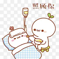 ÕÕ¹ËÈ˵ij¤²ÝÑÕ¾ý-¿ÕÈôÍø ÕÕ¹ËÈ˵ij¤²ÝÑÕ¾ý-¿ÕÈôÍø