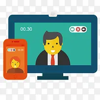 扁平化电脑直播-空若网 扁平化电脑直播-空若网