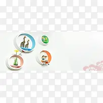 时尚家居海报-空若网 时尚家居海报-空若网