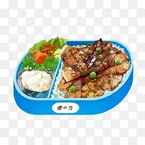 便当-空若网 便当-空若网