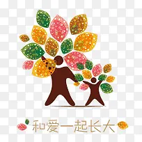 ���⸸����-������