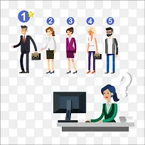 扁平化人物面试-空若网 扁平化人物面试-空若网