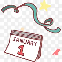 ÈÕÀúpngʸÁ¿ËزÄ-¿ÕÈôÍø ÈÕÀúpngʸÁ¿ËزÄ-¿ÕÈôÍø