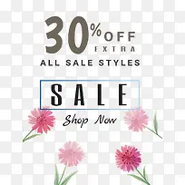 sale促销-空若网 sale促销-空若网